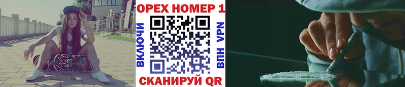 Купить где  Жирновск  Кокаин Fish Scale 