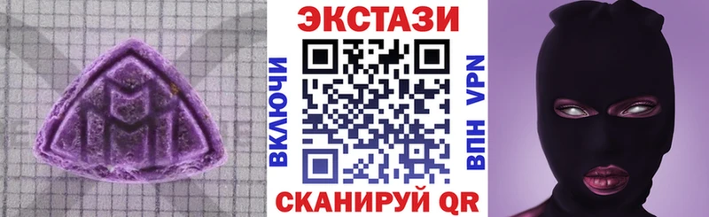 Купить  Жирновск  Ecstasy Punisher 