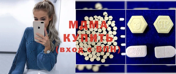 марки nbome Козельск
