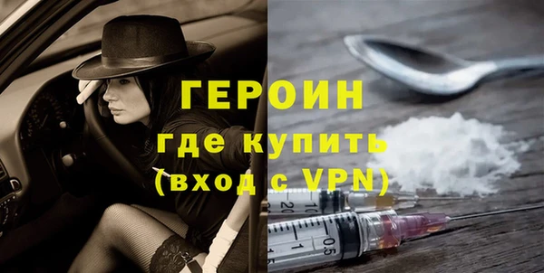 марки nbome Козельск