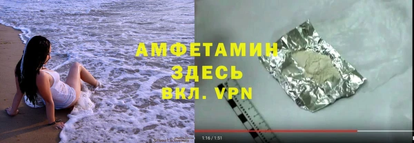 экстази Козловка