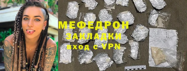 марки nbome Козельск