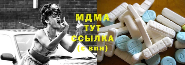 марки nbome Козельск