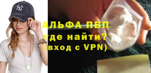 марки nbome Козельск