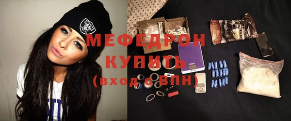 ECSTASY Киренск
