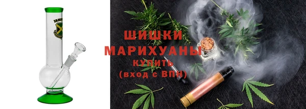 дистиллят марихуана Корсаков