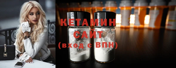 экстази Козловка