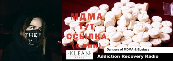 экстази Козловка