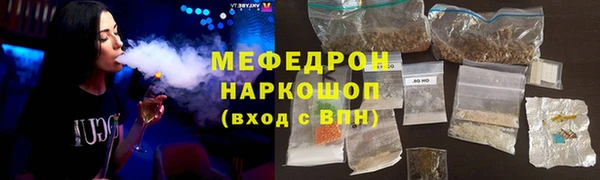 марки nbome Козельск