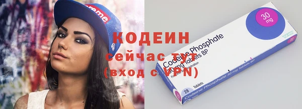 MDMA Костерёво