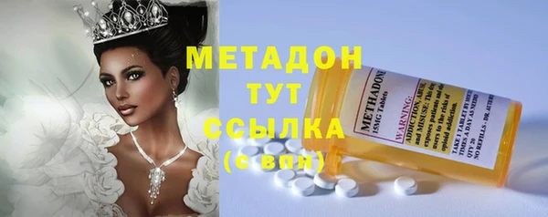 марки lsd Киреевск