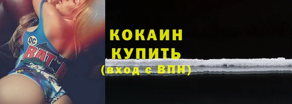 экстази Козловка