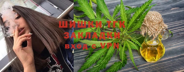 экстази Козловка