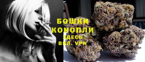 MDMA Костерёво