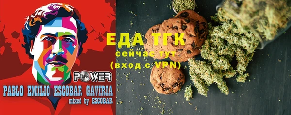MDMA Костерёво