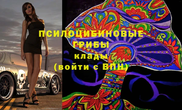 герыч Кодинск