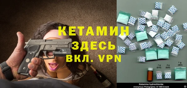 экстази Козловка
