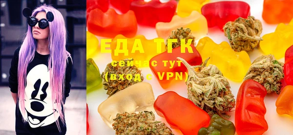 MDMA Костерёво