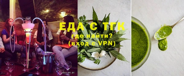 ECSTASY Киренск