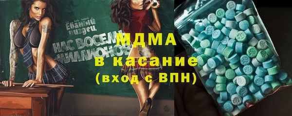 прущая мука Коряжма