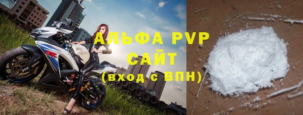 a pvp Кинешма