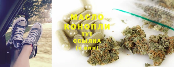 марки nbome Козельск