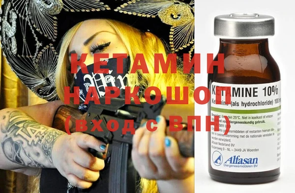 герыч Кодинск