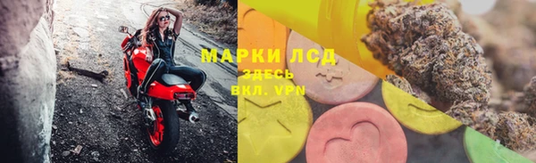 марки nbome Козельск