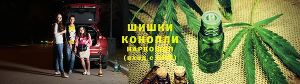 прущая мука Коряжма