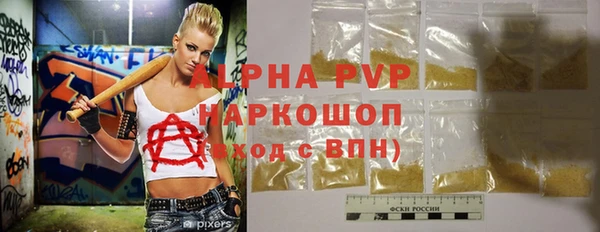 экстази Козловка