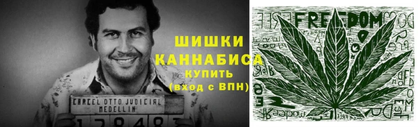 марки nbome Козельск