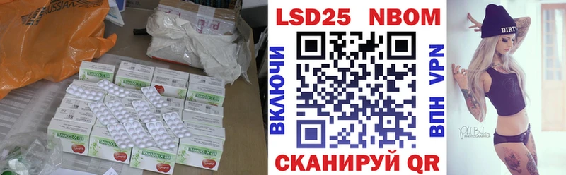 Купить где  Жирновск  ЛСД экстази кислота 