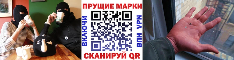 Купить  Жирновск  Марки NBOMe 1500мкг 